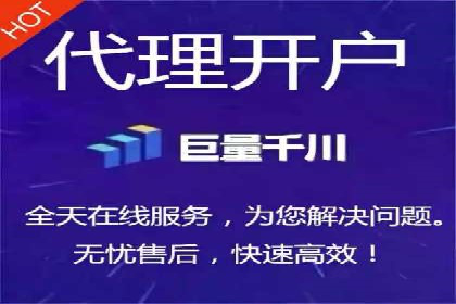 SEM推广竞价托管案例：提升品牌曝光度的秘诀