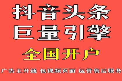 案例解析：百度推广如何快速提升网站排名